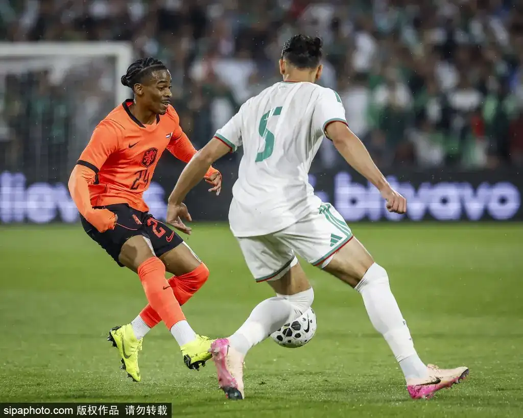 Netherlands VS Morocco action at World Cup 2026 in Monterrey